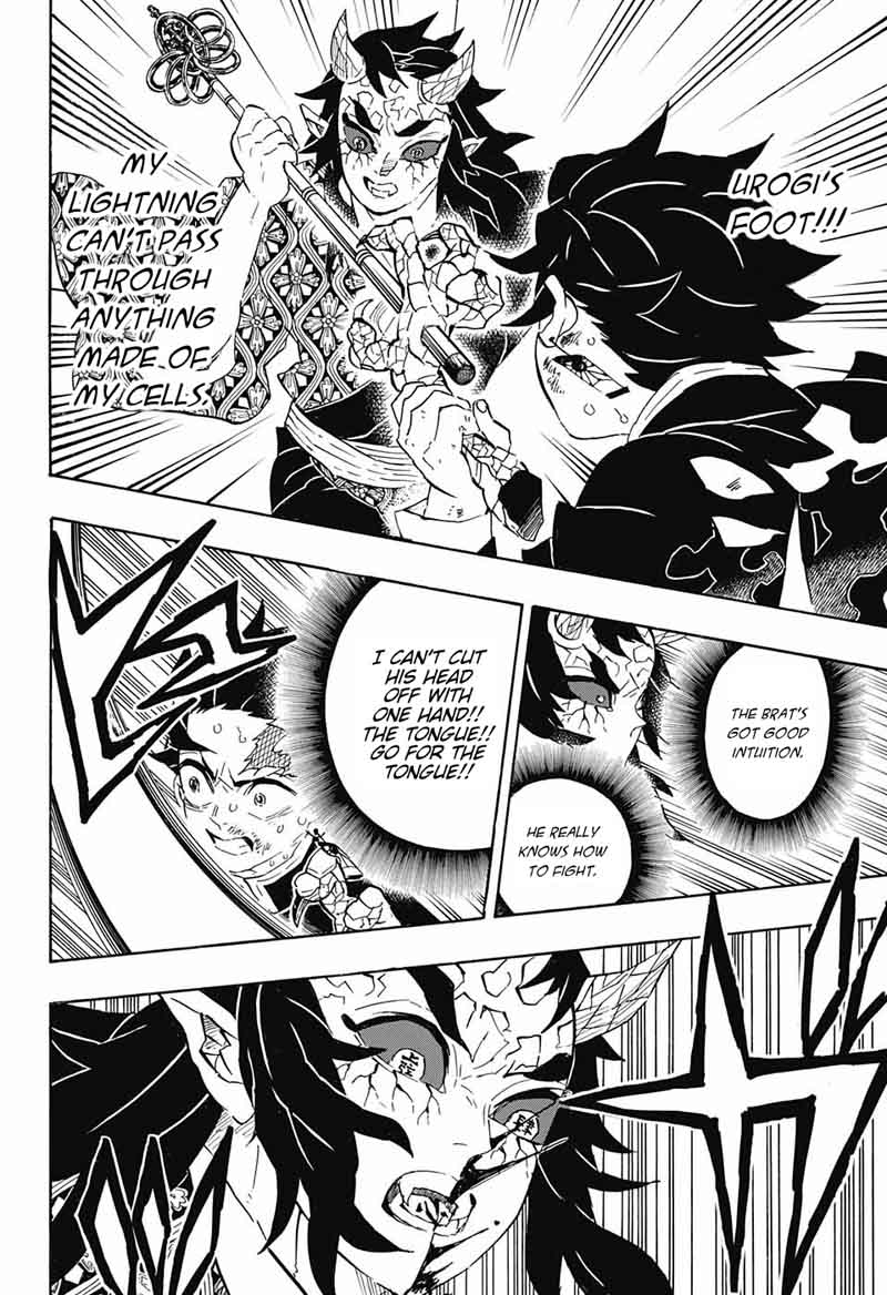 Kimetsu no Yaiba Chapter 110 page 8 - Chapter 110: Sneaking Around