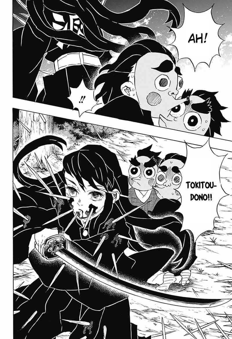 Kimetsu no Yaiba Chapter 111 page 12 - Chapter 111: Pretentious Artist