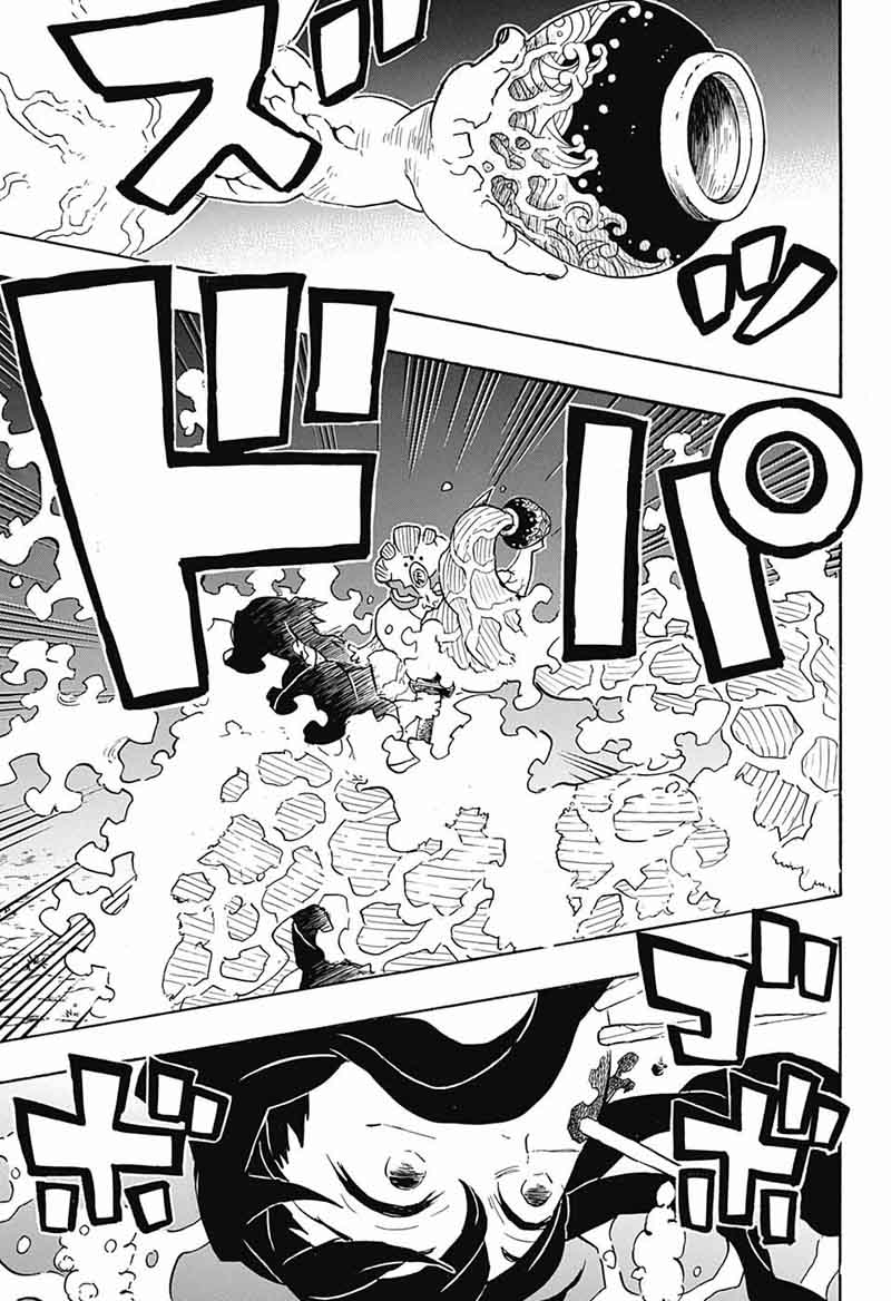 Kimetsu no Yaiba Chapter 111 page 17 - Chapter 111: Pretentious Artist