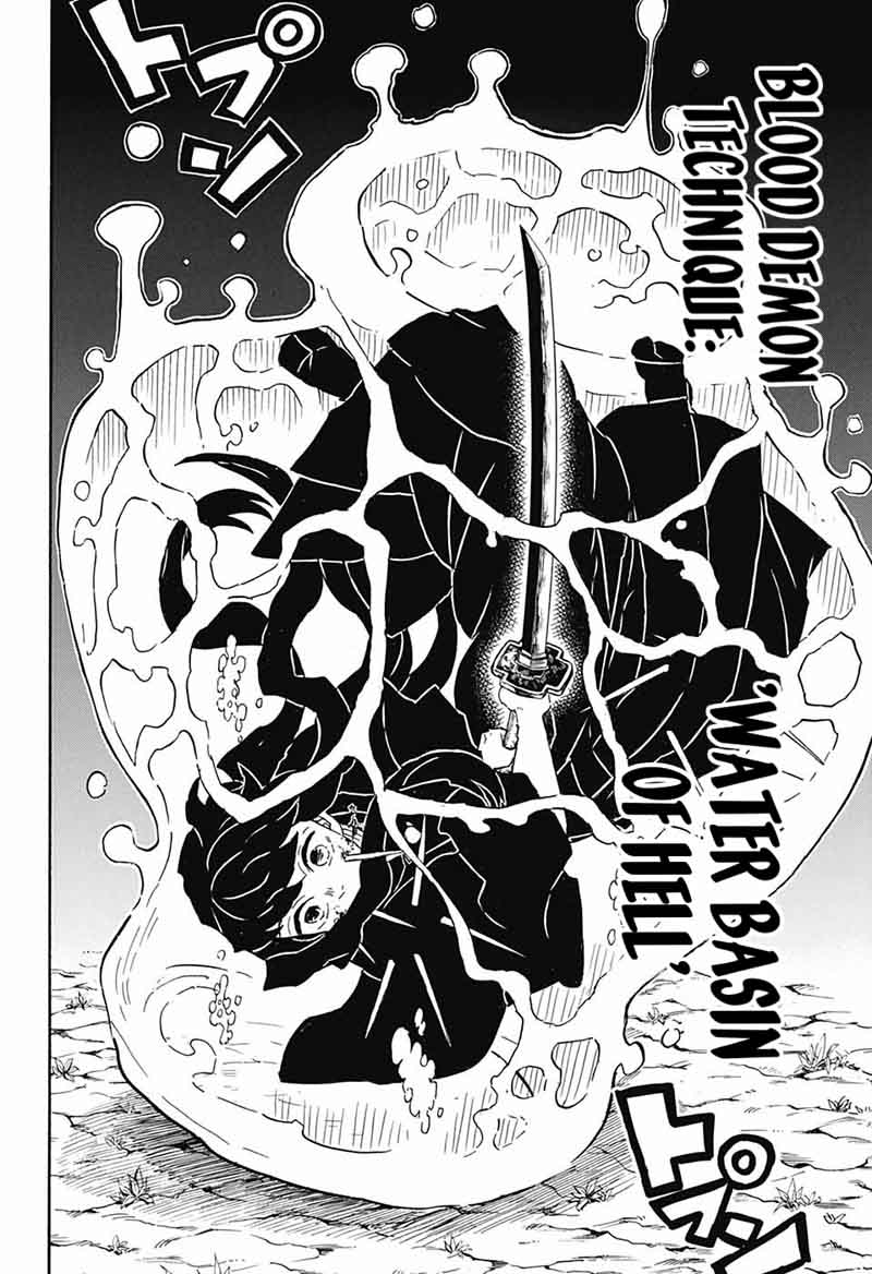 Kimetsu no Yaiba Chapter 111 page 18 - Chapter 111: Pretentious Artist