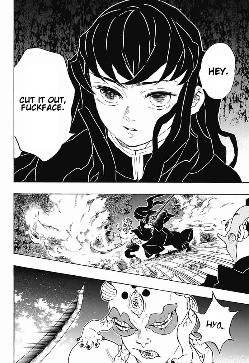 Kimetsu no Yaiba Chapter 111 page 6 - Chapter 111: Pretentious Artist