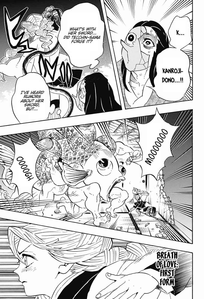 Kimetsu no Yaiba Chapter 112 page 11 - Chapter 112: Transitions