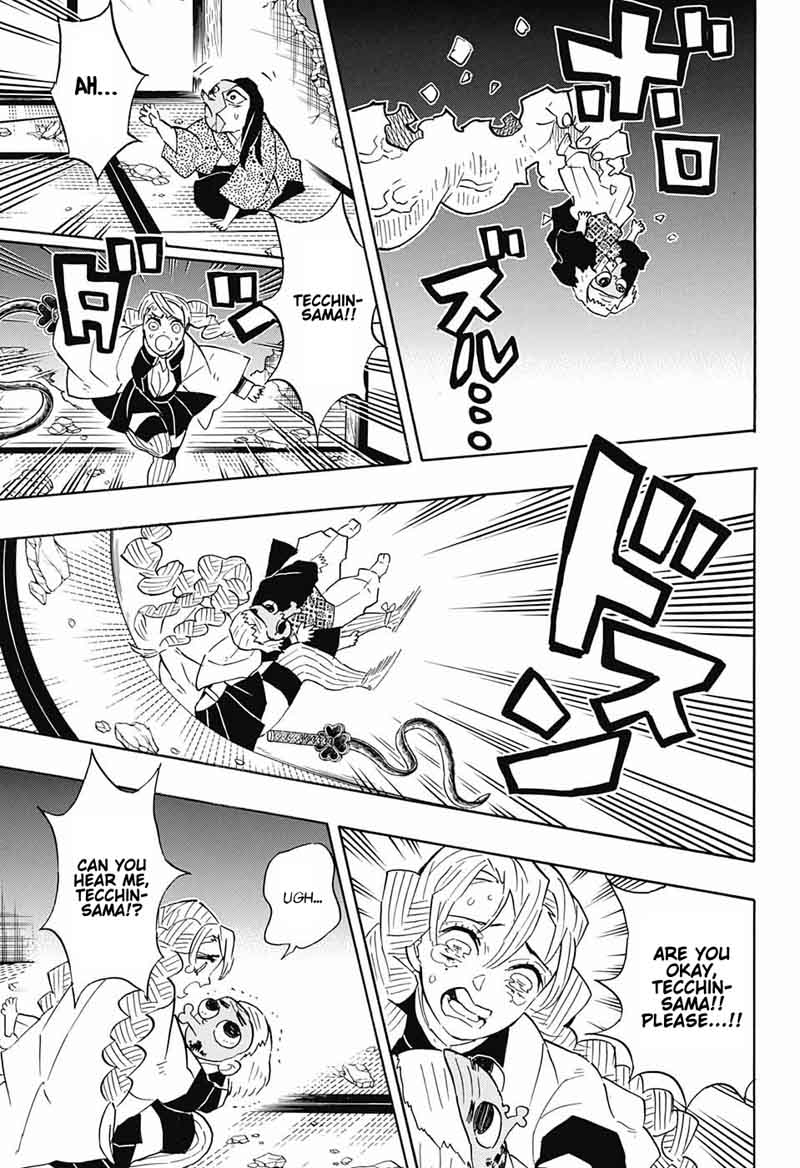 Kimetsu no Yaiba Chapter 112 page 14 - Chapter 112: Transitions