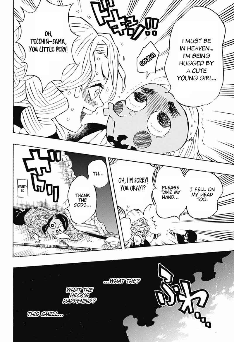 Kimetsu no Yaiba Chapter 112 page 15 - Chapter 112: Transitions