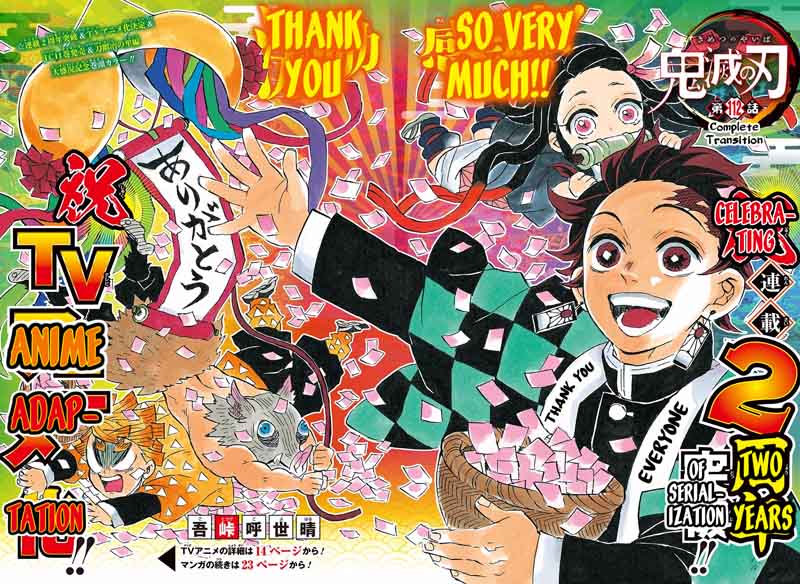 Kimetsu no Yaiba Chapter 112 page 3 - Chapter 112: Transitions