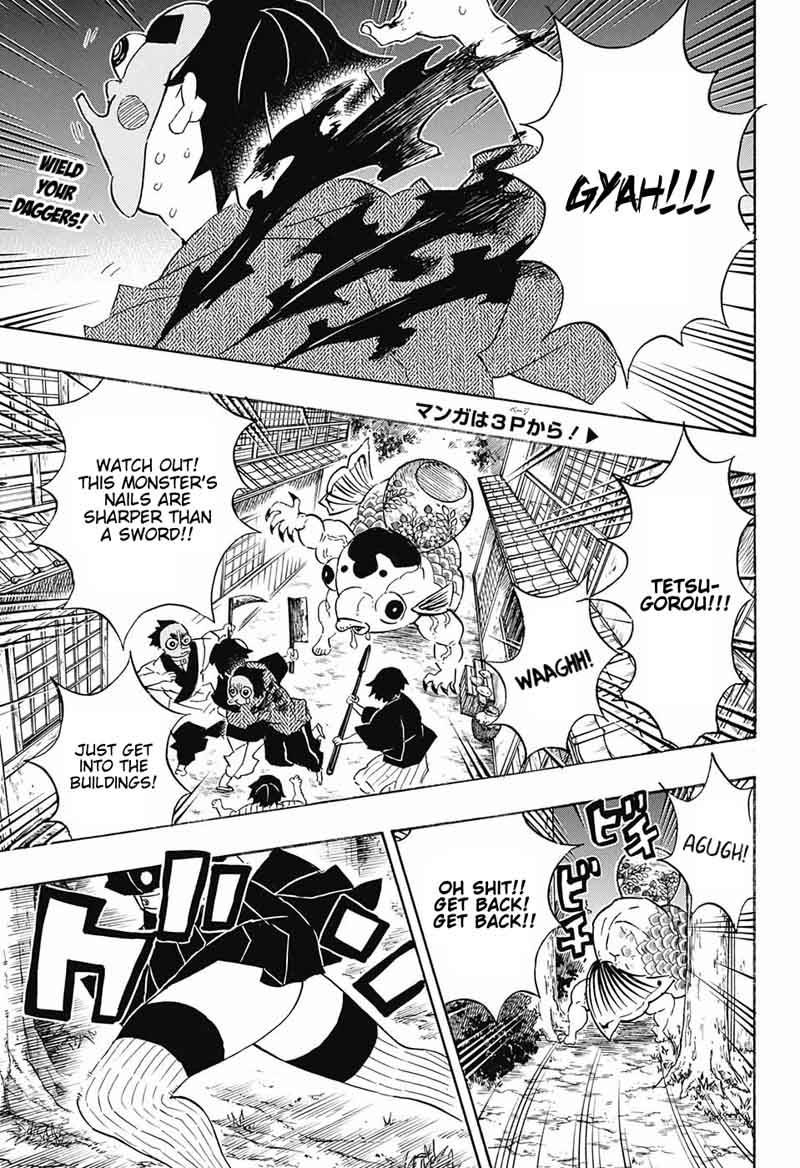 Kimetsu no Yaiba Chapter 112 page 5 - Chapter 112: Transitions