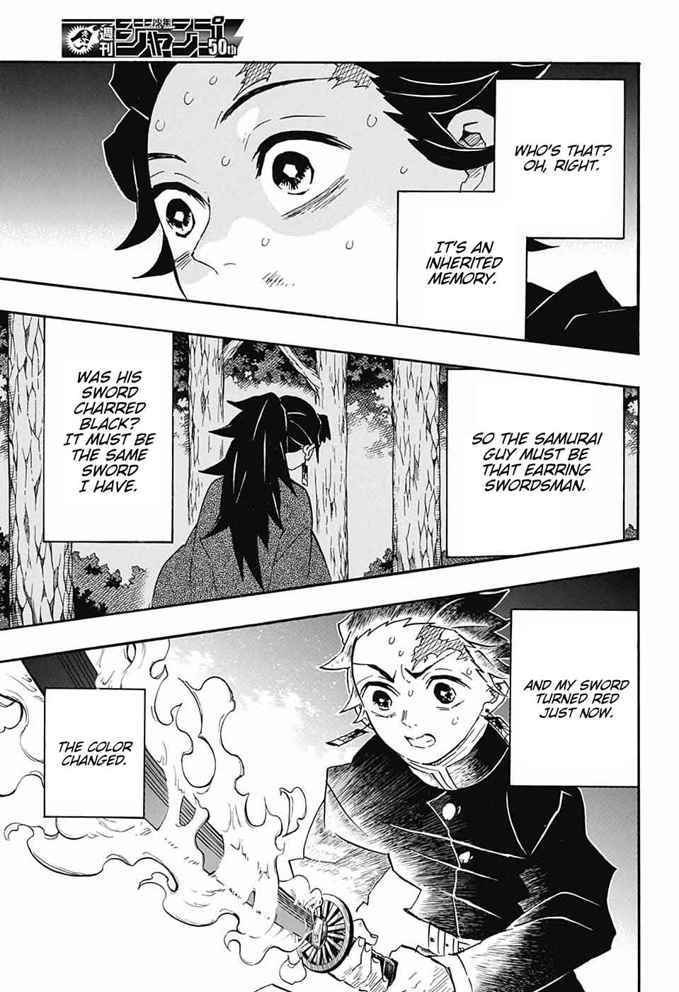 Kimetsu no Yaiba Chapter 113 page 3 - Chapter 113: Bright Red Blade