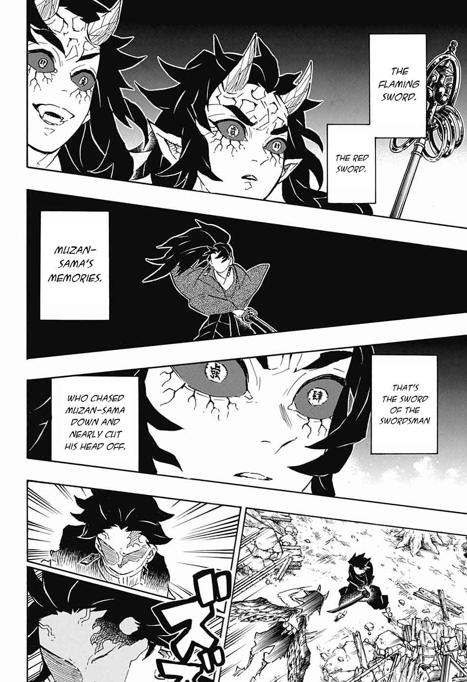 Kimetsu no Yaiba Chapter 113 page 6 - Chapter 113: Bright Red Blade