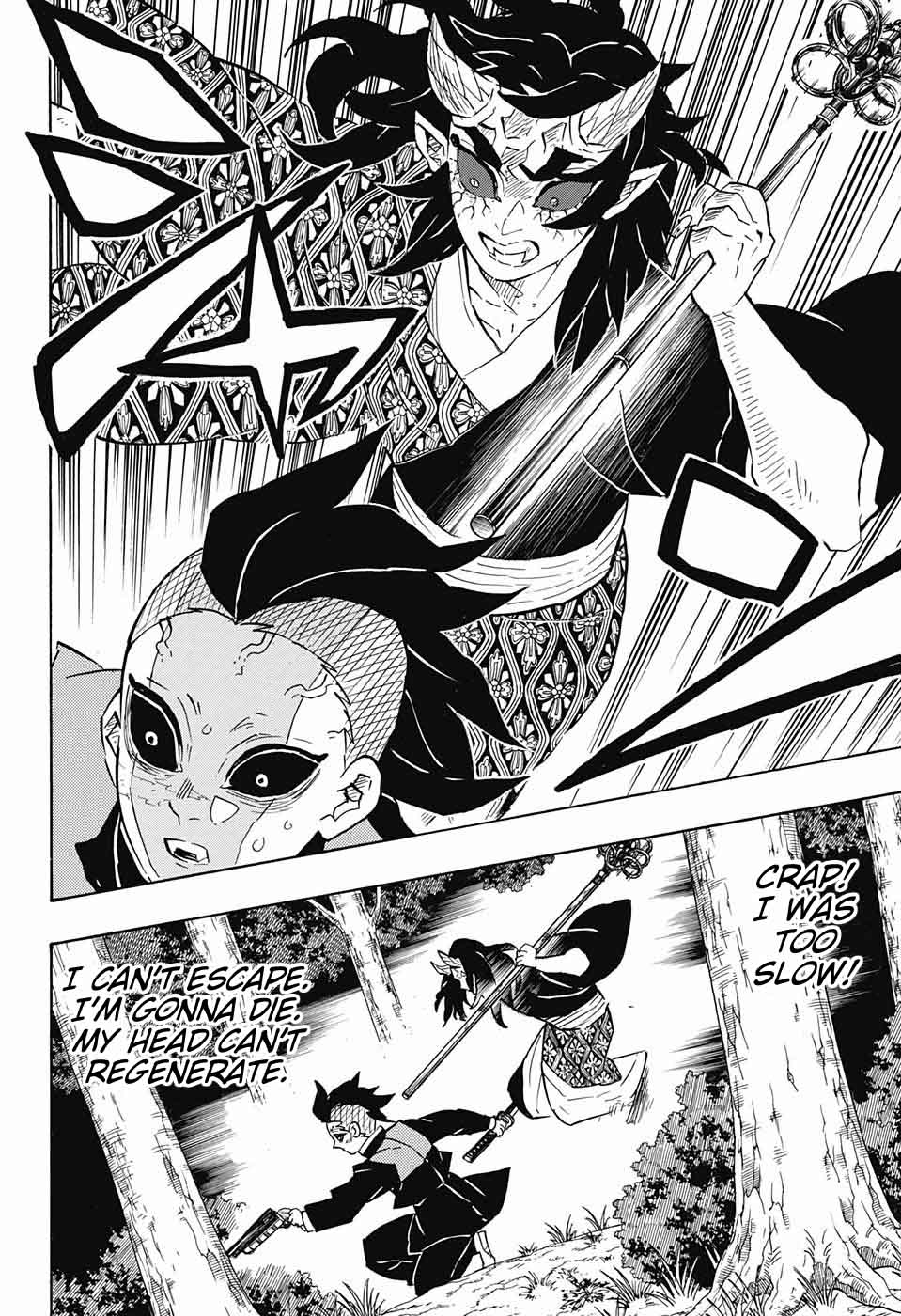 Kimetsu no Yaiba Chapter 114 page 18 - Chapter 114: Wanted: Respect