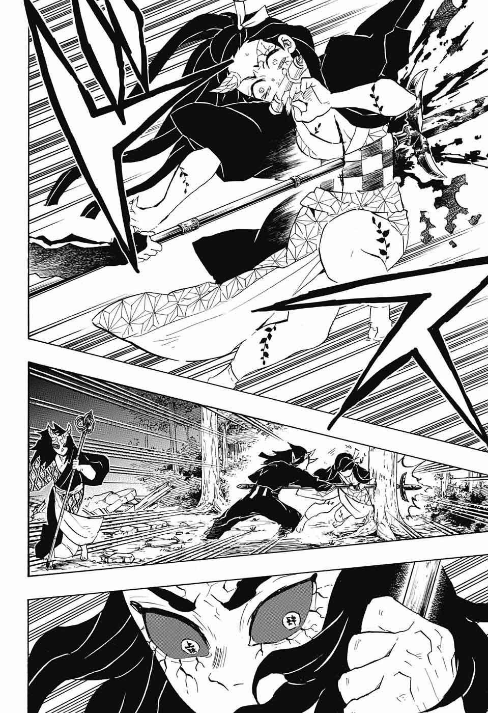 Kimetsu no Yaiba Chapter 114 page 4 - Chapter 114: Wanted: Respect