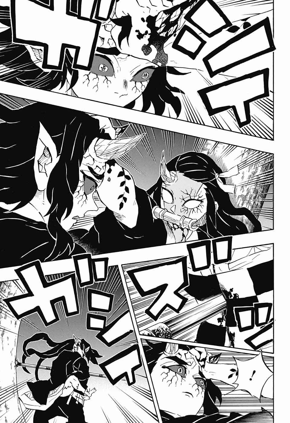 Kimetsu no Yaiba Chapter 114 page 7 - Chapter 114: Wanted: Respect