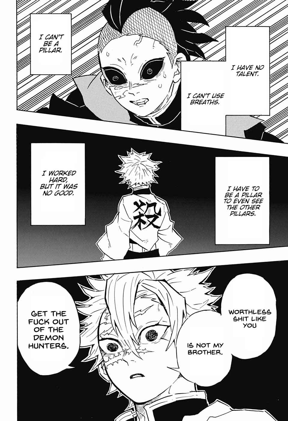 Kimetsu no Yaiba Chapter 115 page 12 - Chapter 115: To Be a Hashira