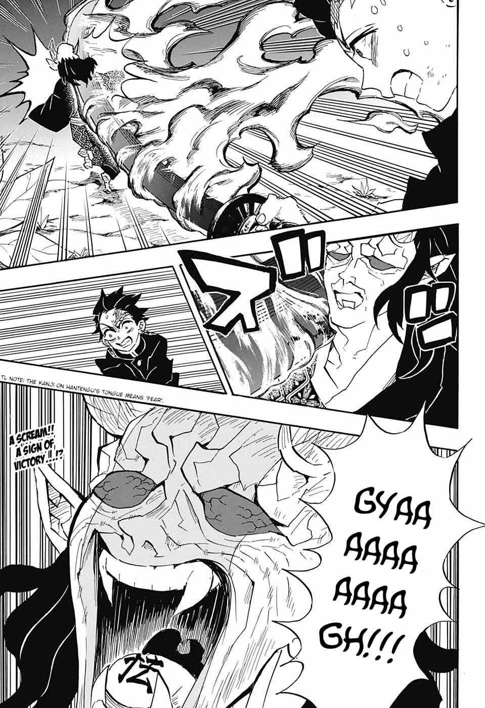 Kimetsu no Yaiba Chapter 115 page 19 - Chapter 115: To Be a Hashira
