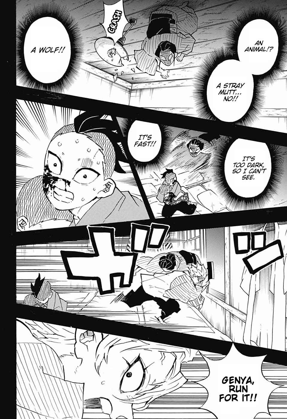 Kimetsu no Yaiba Chapter 115 page 4 - Chapter 115: To Be a Hashira