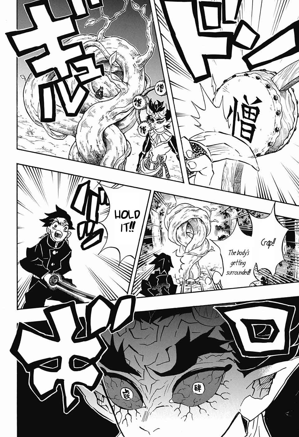 Kimetsu no Yaiba Chapter 116 page 13 - Chapter 116: Awful Villain