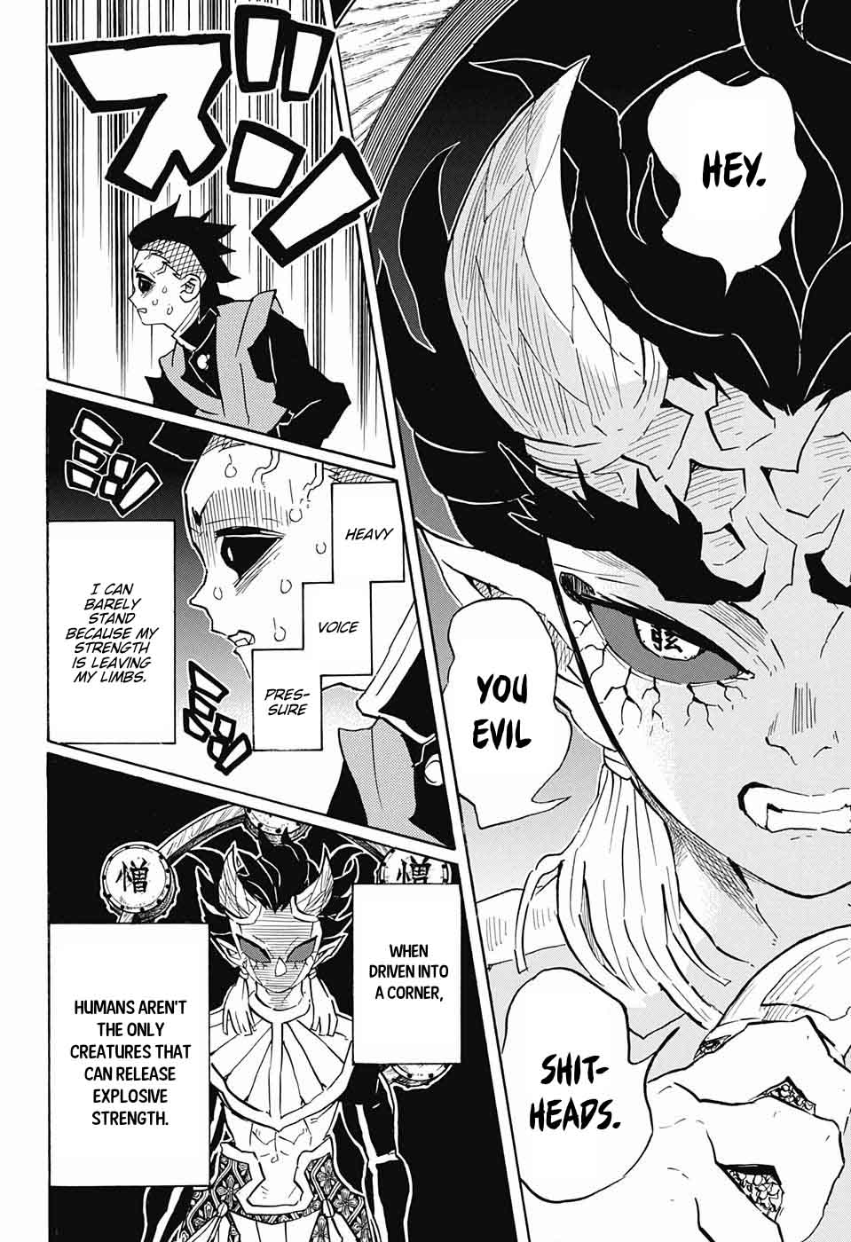 Kimetsu no Yaiba Chapter 116 page 15 - Chapter 116: Awful Villain