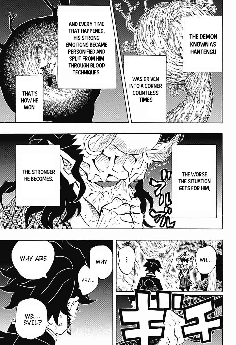 Kimetsu no Yaiba Chapter 116 page 16 - Chapter 116: Awful Villain