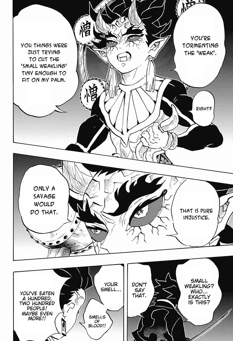 Kimetsu no Yaiba Chapter 116 page 17 - Chapter 116: Awful Villain