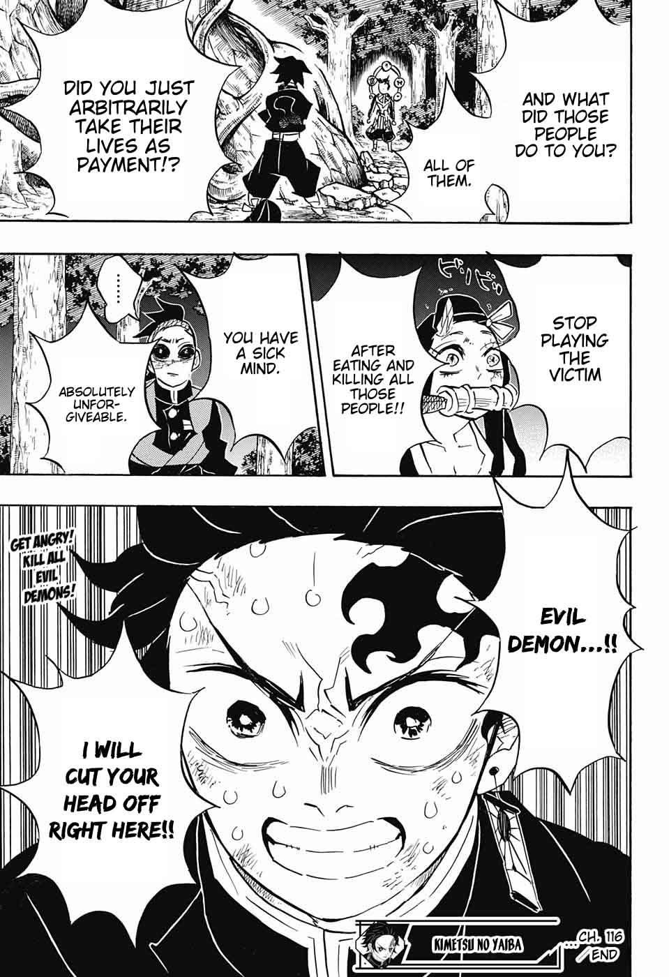 Kimetsu no Yaiba Chapter 116 page 18 - Chapter 116: Awful Villain