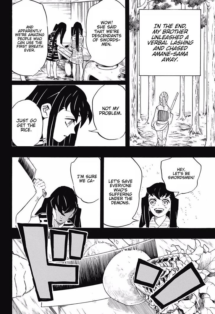 Kimetsu no Yaiba Chapter 118 page 10 - Chapter 118: The Mu of Muichiro