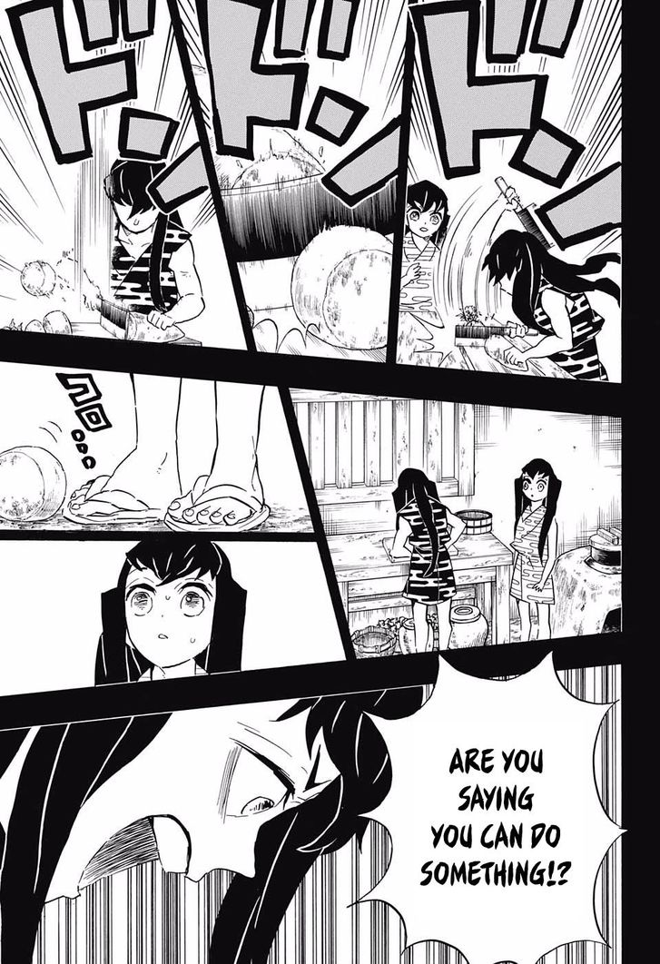 Kimetsu no Yaiba Chapter 118 page 11 - Chapter 118: The Mu of Muichiro