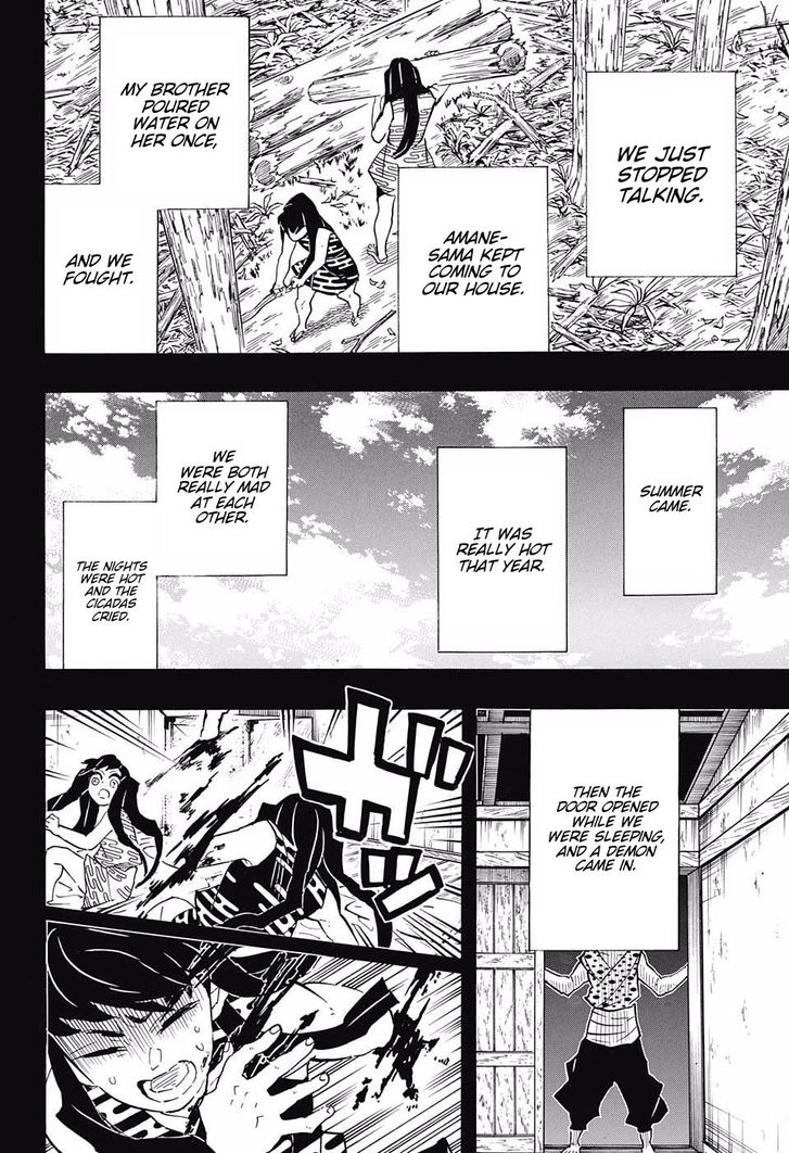 Kimetsu no Yaiba Chapter 118 page 14 - Chapter 118: The Mu of Muichiro