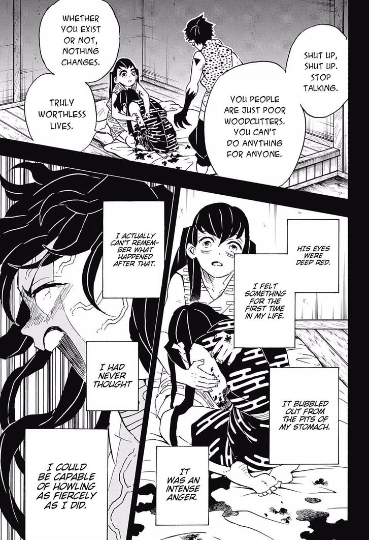 Kimetsu no Yaiba Chapter 118 page 15 - Chapter 118: The Mu of Muichiro