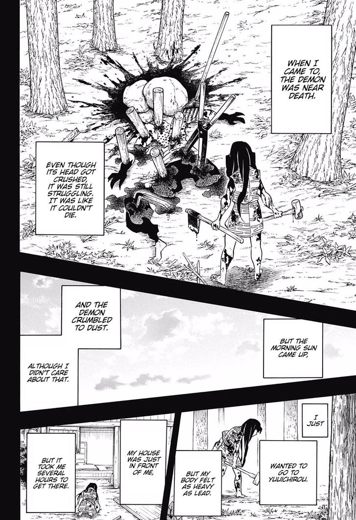 Kimetsu no Yaiba Chapter 118 page 16 - Chapter 118: The Mu of Muichiro