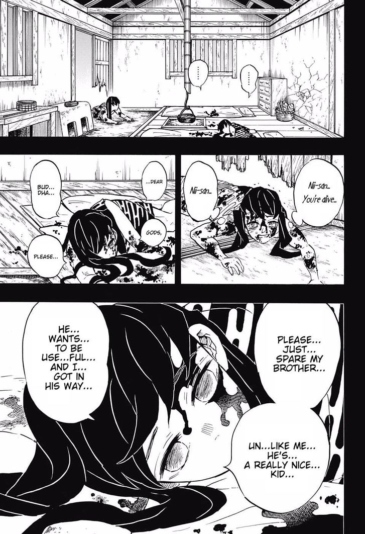 Kimetsu no Yaiba Chapter 118 page 17 - Chapter 118: The Mu of Muichiro