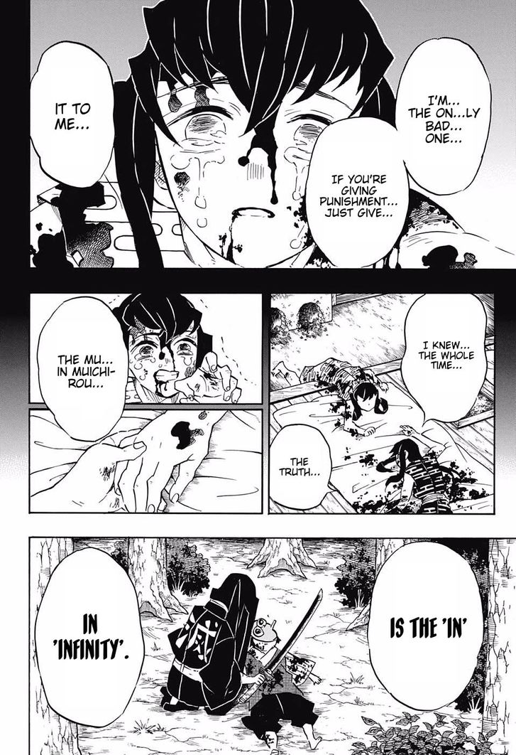 Kimetsu no Yaiba Chapter 118 page 18 - Chapter 118: The Mu of Muichiro