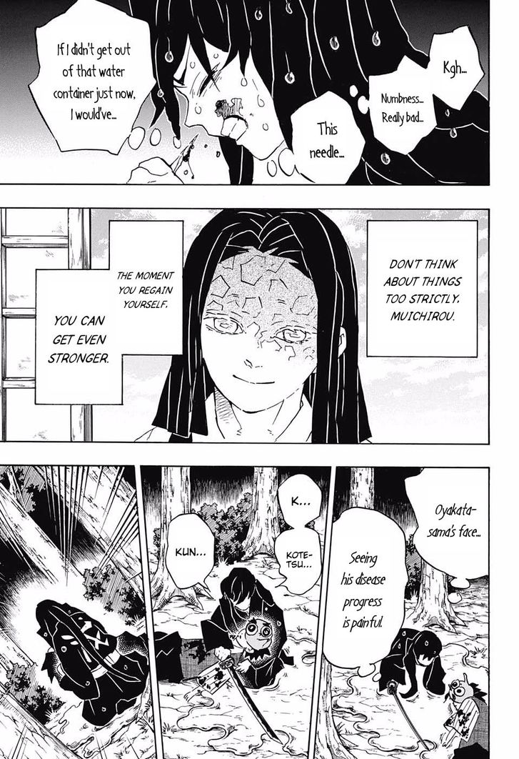 Kimetsu no Yaiba Chapter 118 page 3 - Chapter 118: The Mu of Muichiro