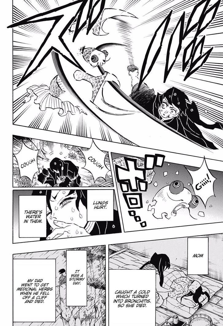 Kimetsu no Yaiba Chapter 118 page 4 - Chapter 118: The Mu of Muichiro