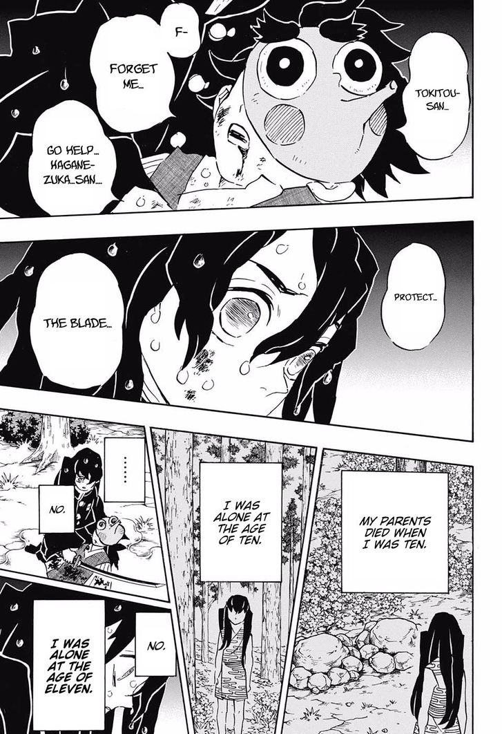 Kimetsu no Yaiba Chapter 118 page 5 - Chapter 118: The Mu of Muichiro