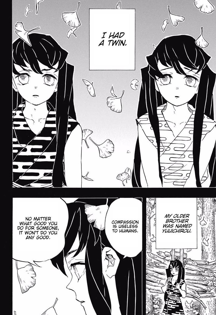 Kimetsu no Yaiba Chapter 118 page 6 - Chapter 118: The Mu of Muichiro