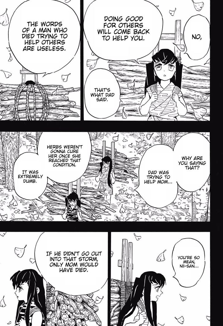 Kimetsu no Yaiba Chapter 118 page 7 - Chapter 118: The Mu of Muichiro