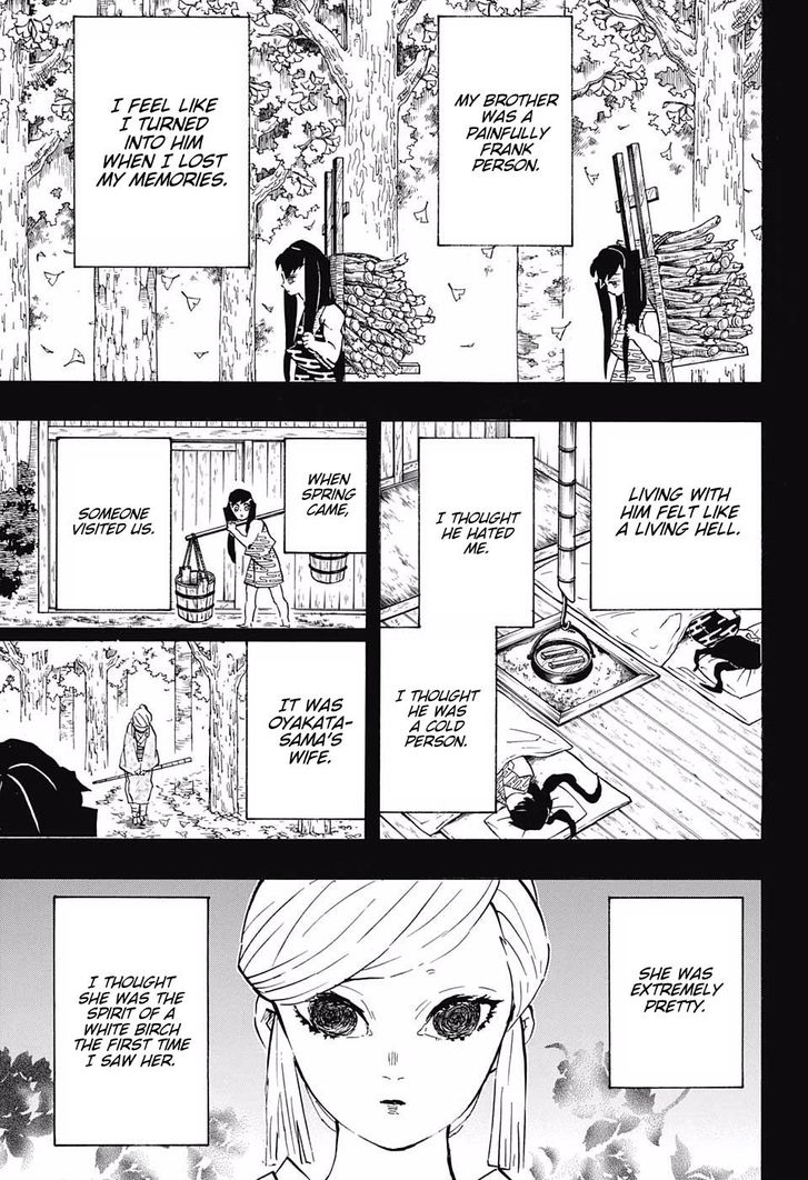 Kimetsu no Yaiba Chapter 118 page 9 - Chapter 118: The Mu of Muichiro