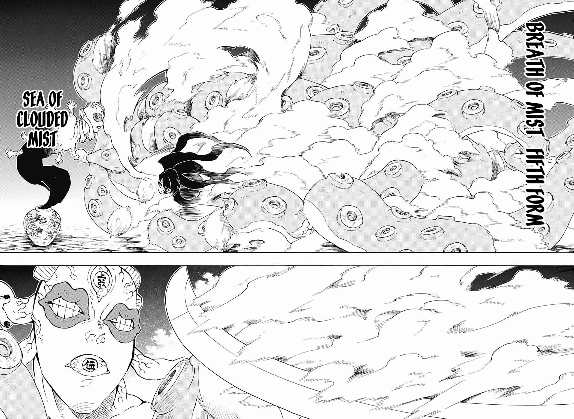 Kimetsu no Yaiba Chapter 119 page 16 - Chapter 119: Coming Back