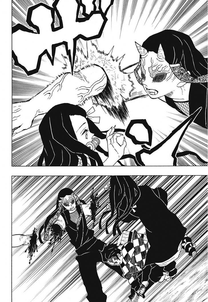 Kimetsu no Yaiba Chapter 12 page 16 - Chapter 12: I Can't Tell You