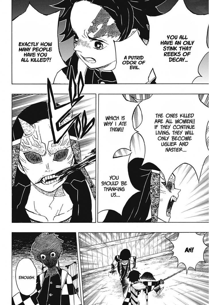 Kimetsu no Yaiba Chapter 12 page 18 - Chapter 12: I Can't Tell You