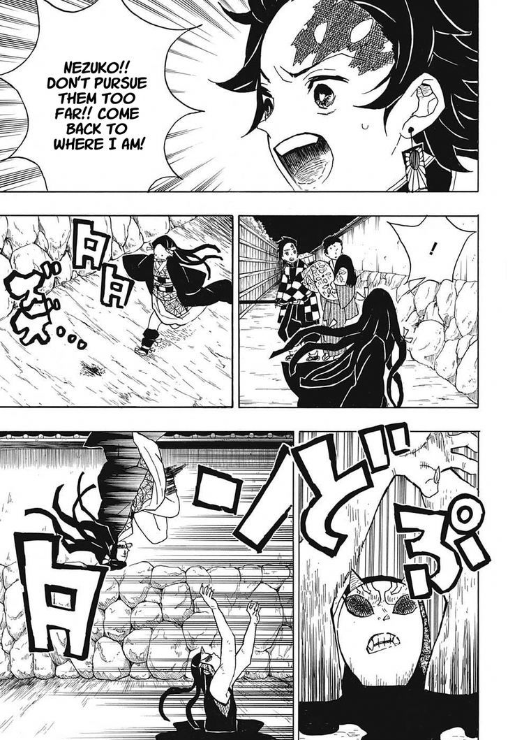 Kimetsu no Yaiba Chapter 12 page 3 - Chapter 12: I Can't Tell You