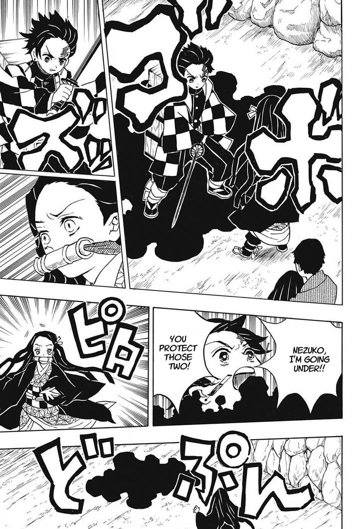 Kimetsu no Yaiba Chapter 12 page 5 - Chapter 12: I Can't Tell You