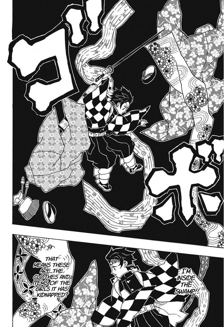 Kimetsu no Yaiba Chapter 12 page 6 - Chapter 12: I Can't Tell You