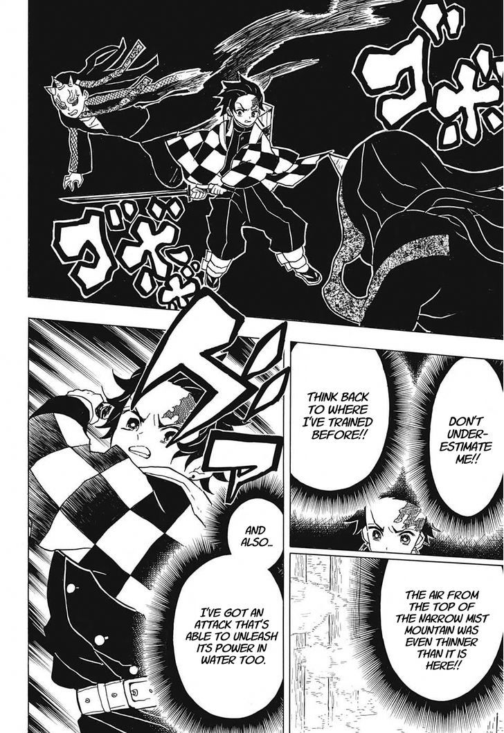 Kimetsu no Yaiba Chapter 12 page 8 - Chapter 12: I Can't Tell You