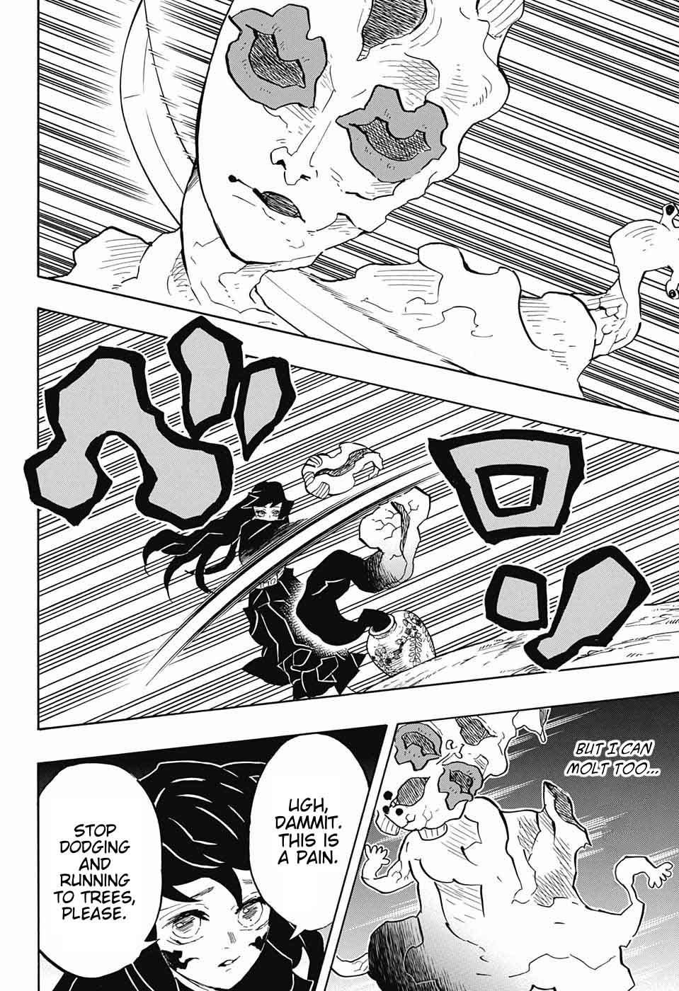 Kimetsu no Yaiba Chapter 120 page 10 - Chapter 120: Trading Insults