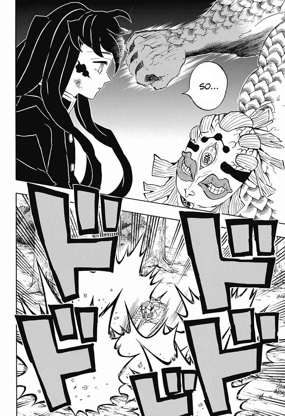 Kimetsu no Yaiba Chapter 120 page 14 - Chapter 120: Trading Insults