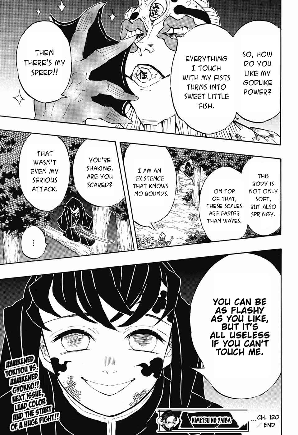 Kimetsu no Yaiba Chapter 120 page 17 - Chapter 120: Trading Insults