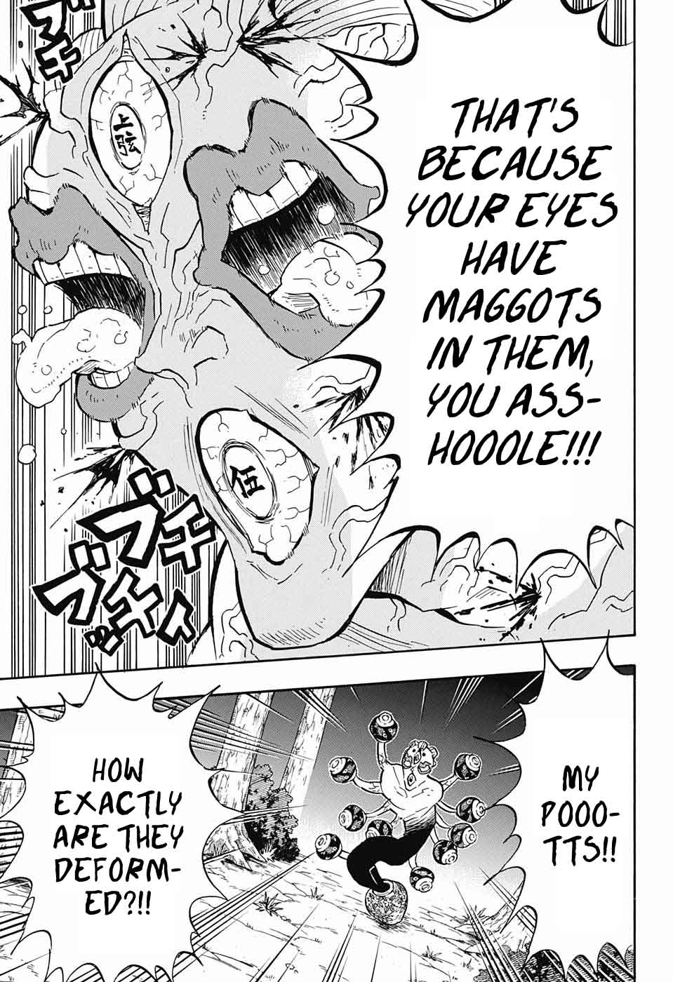Kimetsu no Yaiba Chapter 120 page 5 - Chapter 120: Trading Insults