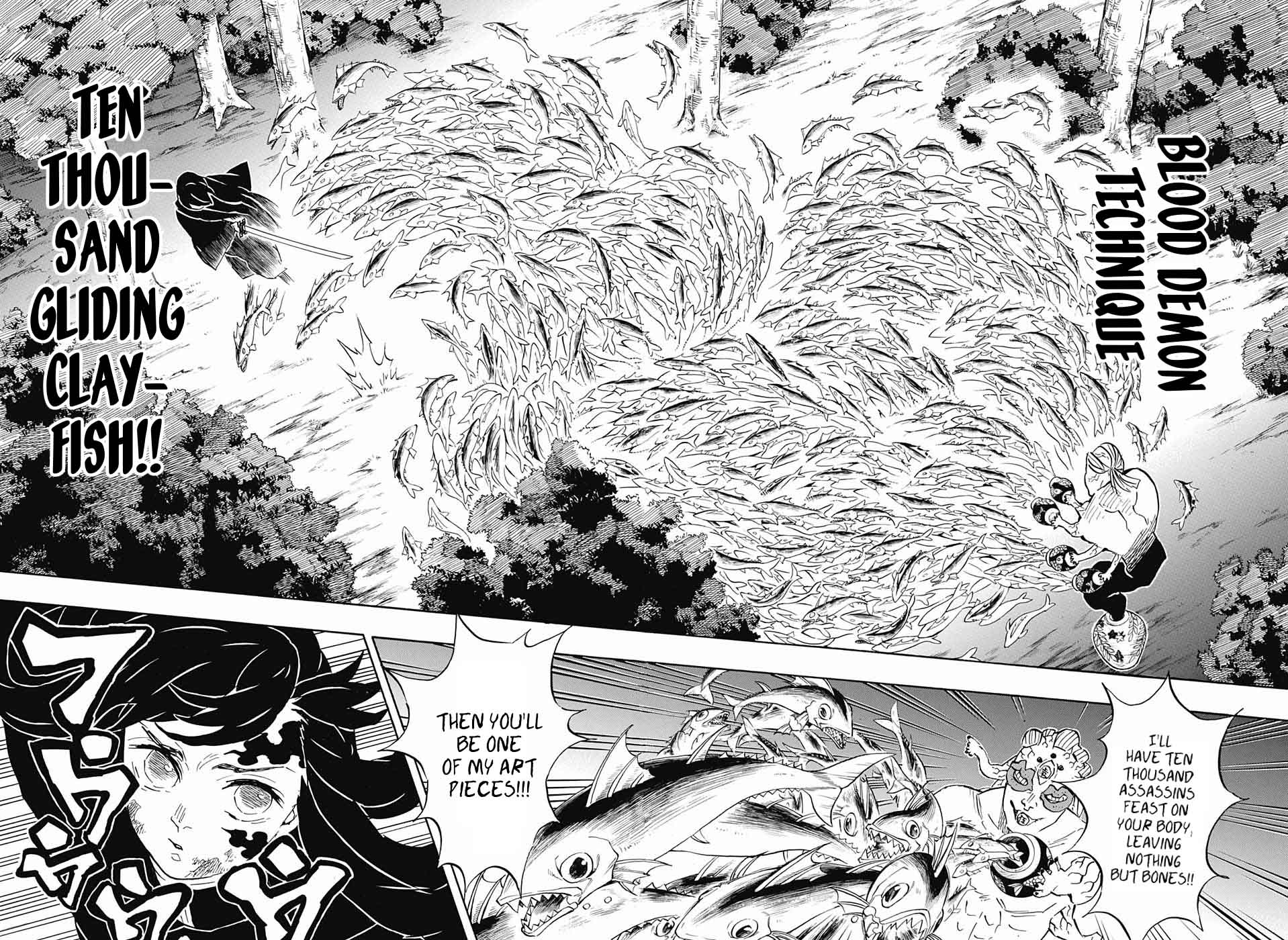 Kimetsu no Yaiba Chapter 120 page 6 - Chapter 120: Trading Insults