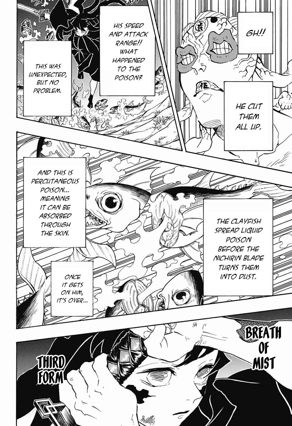 Kimetsu no Yaiba Chapter 120 page 8 - Chapter 120: Trading Insults