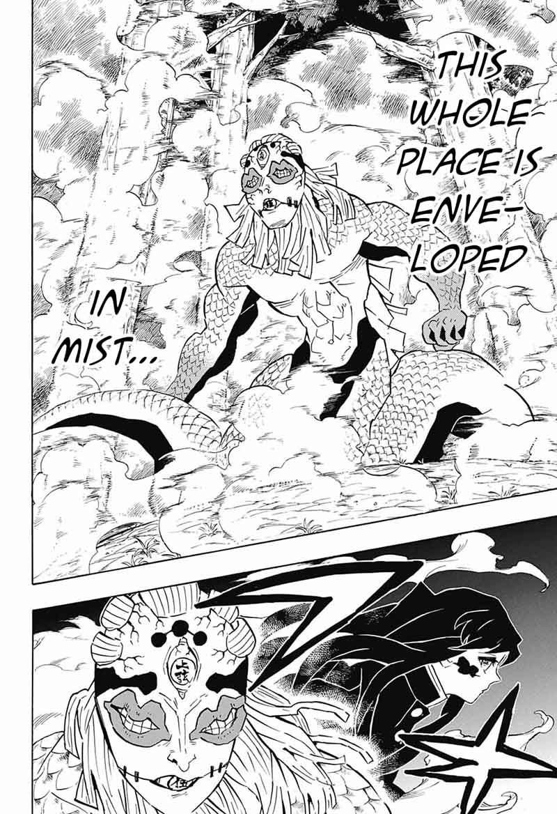 Kimetsu no Yaiba Chapter 121 page 11 - Chapter 121: Abnormal Situation